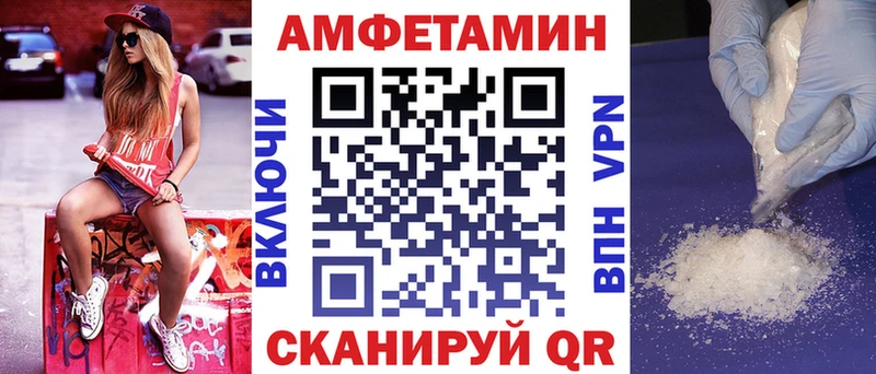 Amphetamine 97% Дагестанские Огни