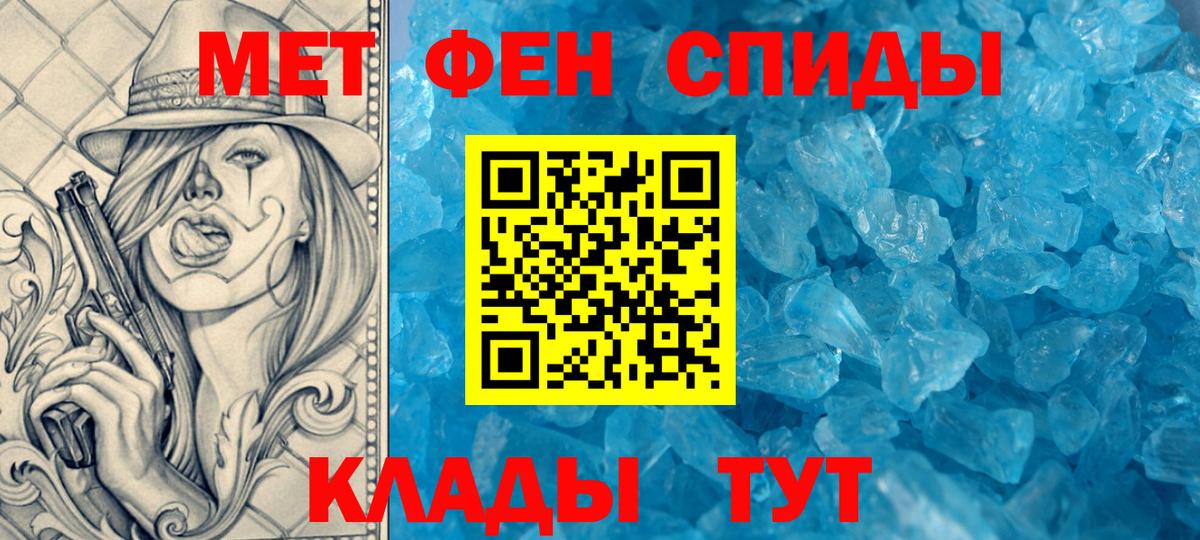 АМФ VHQ Дагестанские Огни