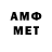 Canna-Cookies конопля Ken Brager