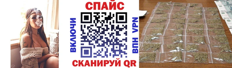БУТИРАТ вода Дагестанские Огни