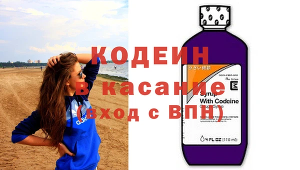 дживик Верхнеуральск