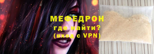 марихуана Верхний Тагил