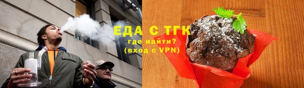 дживик Верхнеуральск