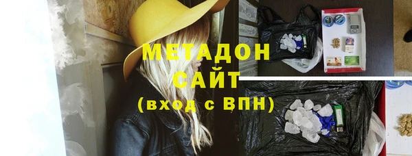 дживик Верхнеуральск