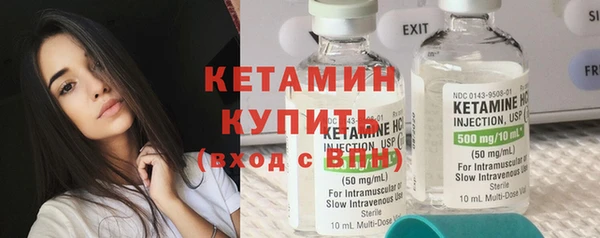 марихуана Верхний Тагил