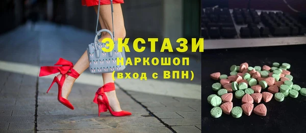 марихуана Верхний Тагил