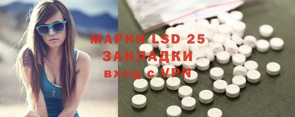 метадон Бугульма