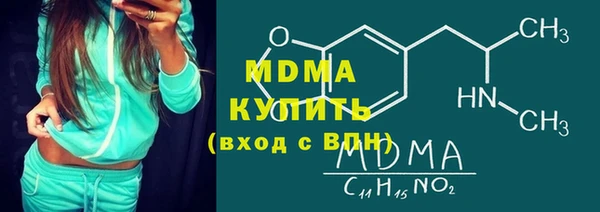 круглые Белокуриха
