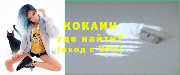 дживик Верхнеуральск