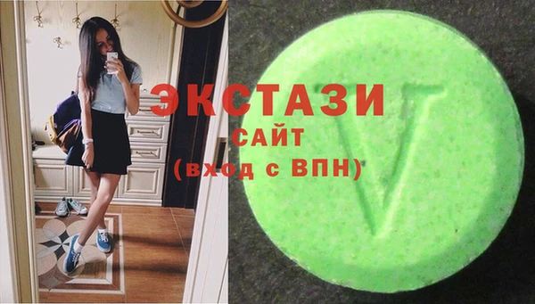 марихуана Верхний Тагил