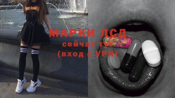 не бодяженный Бутурлиновка