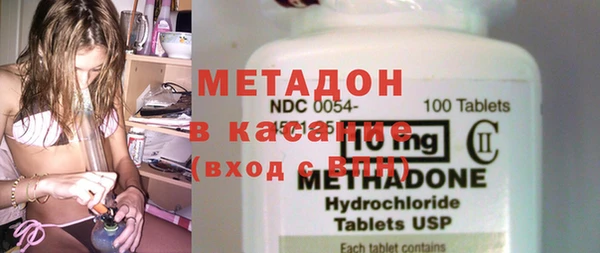 мефедрон мука Верея
