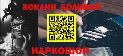 эйфоретик Чапаевск