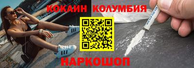 прущий лед Чебаркуль