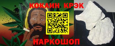эйфоретик Чапаевск