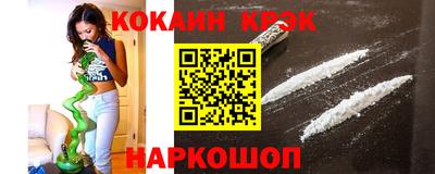 прущий лед Чебаркуль