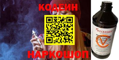 прущие грибы Чебоксары
