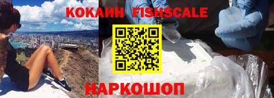 эйфоретик Чапаевск