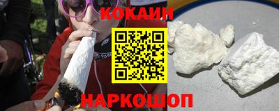 эйфоретик Чапаевск
