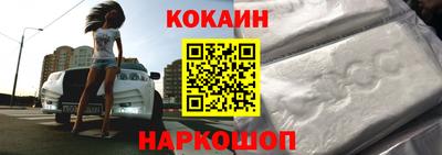 прущий лед Чебаркуль