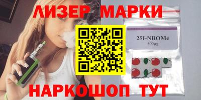 прущие грибы Чебоксары