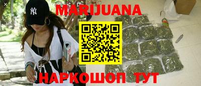 прущий лед Чебаркуль