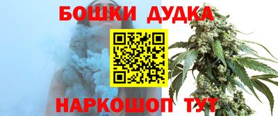 прущий лед Чебаркуль