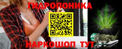 прущий лед Чебаркуль