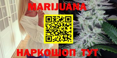 эйфоретик Чапаевск