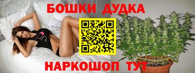 прущий лед Чебаркуль