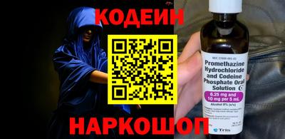 прущий лед Чебаркуль