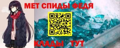 прущие грибы Чебоксары