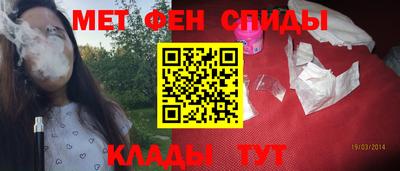 прущий лед Чебаркуль