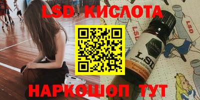 прущий лед Чебаркуль