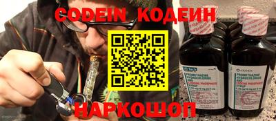 прущие грибы Чебоксары