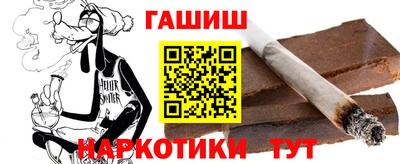 эйфоретик Чапаевск