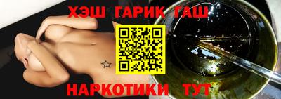 прущий лед Чебаркуль